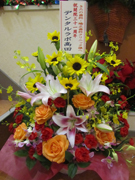 開業花4.jpg