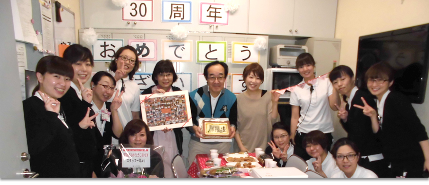 帯広市 きたの歯科・矯正歯科クリニック